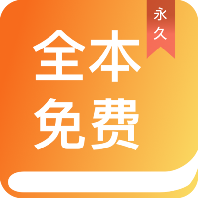 开云买球app